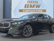 BMW 5 Series 2025