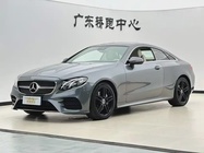 Mercedes-Benz E-Class 2017