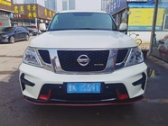 Nissan Patrol 2017