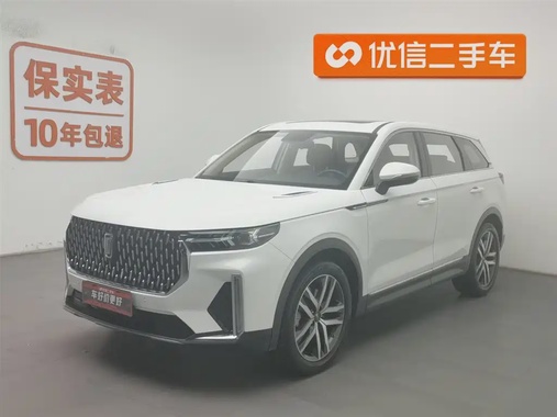 Bestune T99 2022