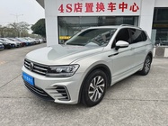Volkswagen Tiguan 2021