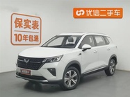 Wuling Xingchen 2023