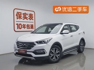 Hyundai Santa Fe 2017