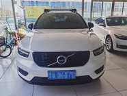 Volvo XC40 2020