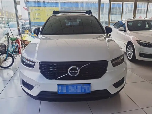 Volvo XC40 2020