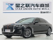 Hongqi H9 2022