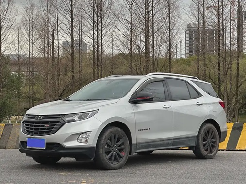 Chevrolet Equinox 2020