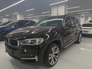 BMW X5 2015