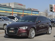 Audi A3 2017