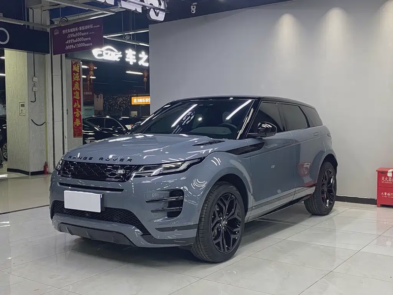 Land Rover Evoque