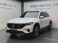 Mercedes-Benz EQB 2023