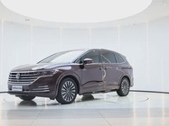 Volkswagen Viloran 2023