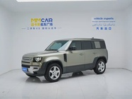 Land Rover Defender 2021