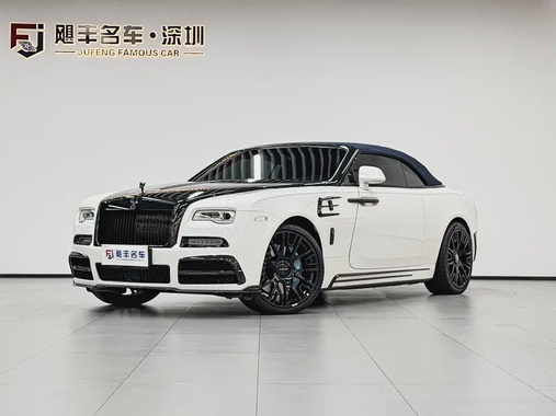 Rolls-Royce Dawn 2019