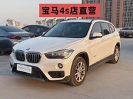 BMW X1 2016