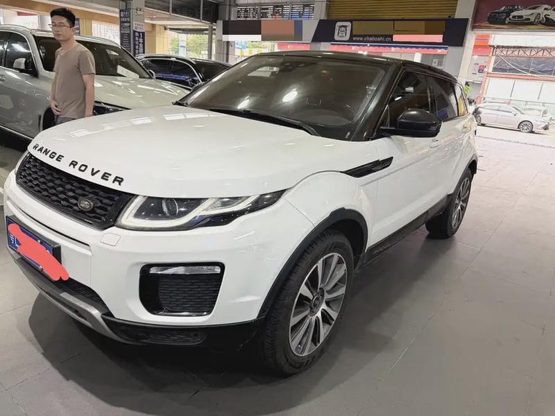 Land Rover Evoque