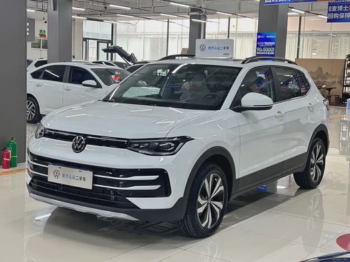 Volkswagen Tharu 2025