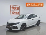 Honda Civic 2022