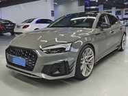 Audi A5 2021