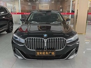 BMW 7 Series 2020