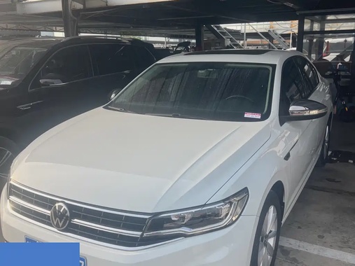 Volkswagen Bora 2021