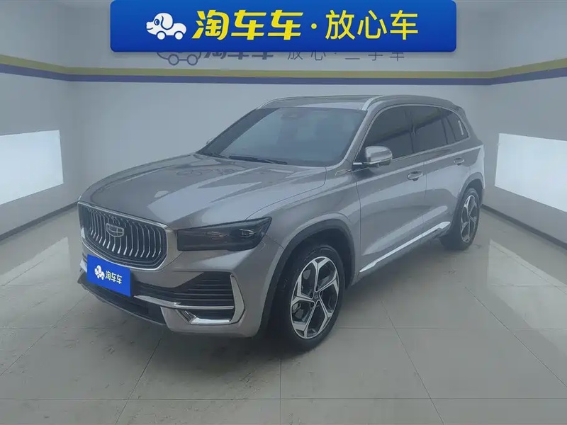 Geely Xingyue L