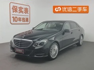 Mercedes-Benz E-Class 2014
