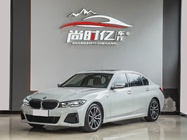 BMW 3 Series 2020