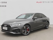 Audi A4 2022