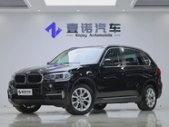 BMW X5 2015
