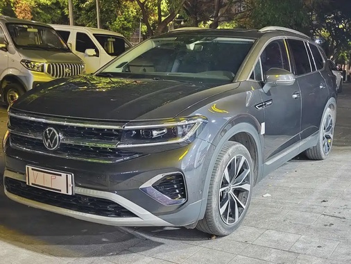 Volkswagen Talagon 2023