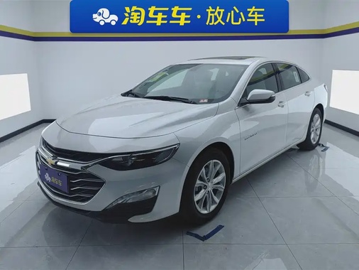 Chevrolet Malibu 2026