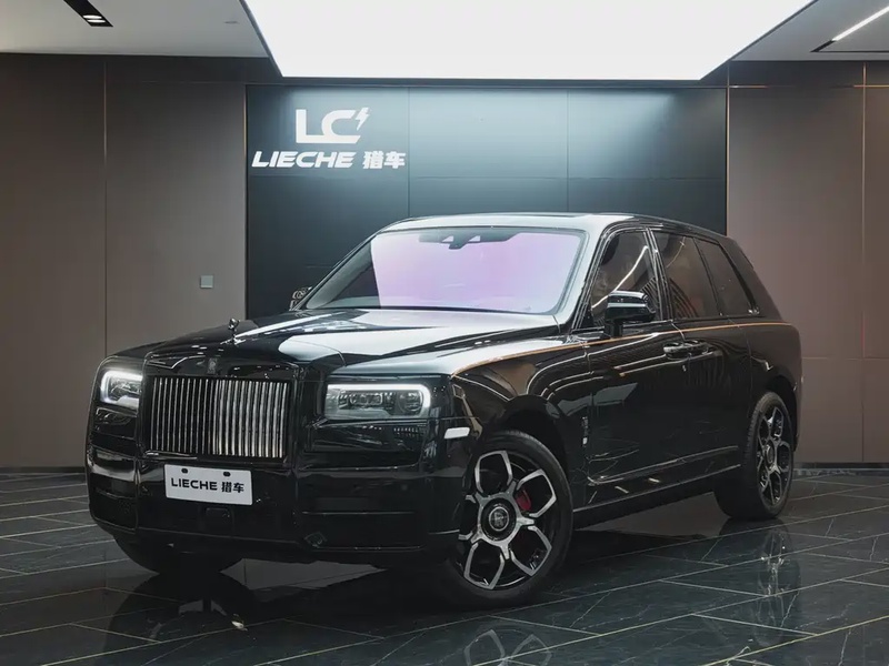Rolls-Royce Cullinan