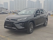 Toyota Wildlander 2023