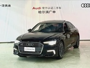 Audi A6 2021