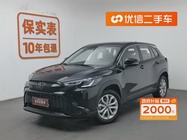 Toyota Frontlander 2023