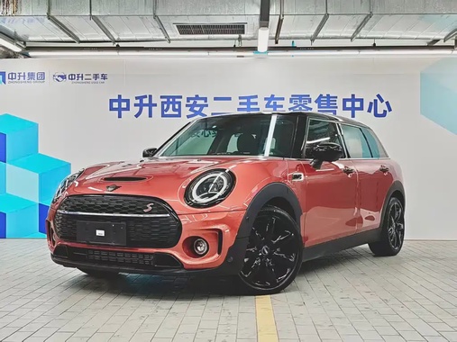 MINI Clubman 2021
