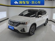 GAC GS4 2017