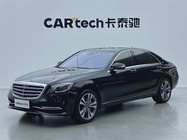 Mercedes-Benz S-Class 2019