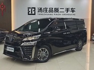 Toyota Vellfire 2023