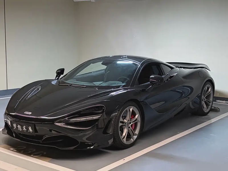 McLaren 720S