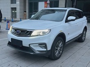 Geely Boyue 2018