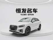 Audi Q2 2022