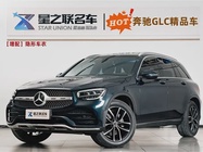 Mercedes-Benz GLC-Class 2020