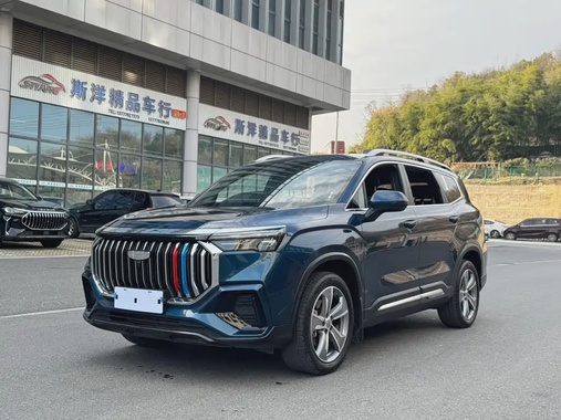 Geely Haoyue L 2025