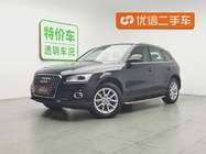 Audi Q5 2013