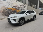 Toyota Wildlander 2021