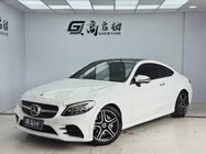 Mercedes-Benz C-Class 2019