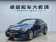 Infiniti Q50 2016