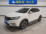 Roewe RX5 2016